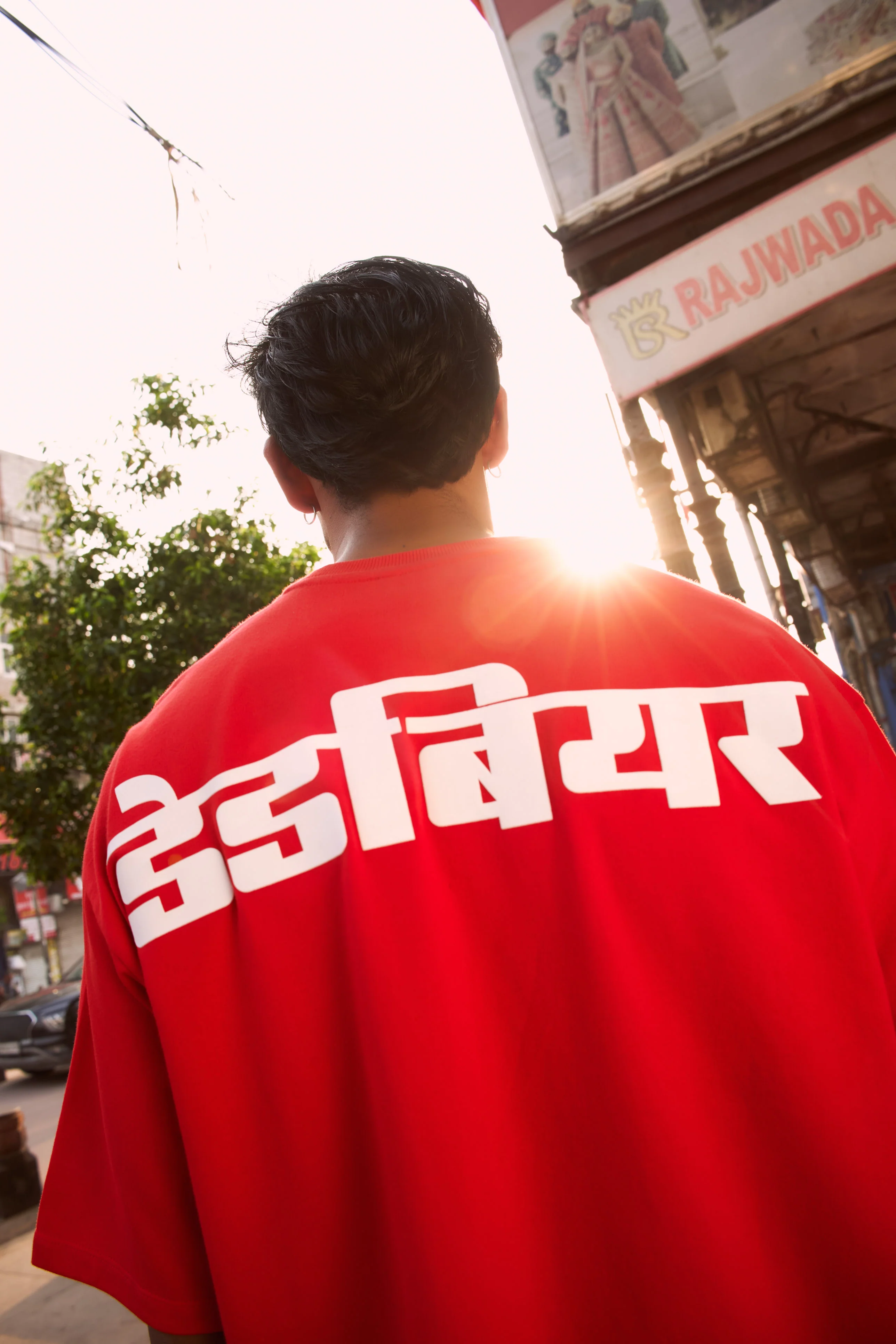 Gully Tee Red - Image 3